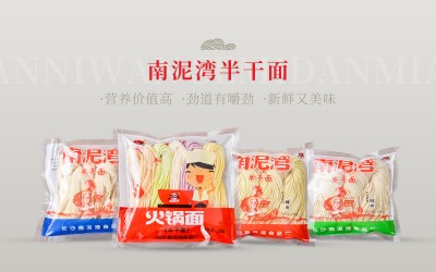 长沙南泥湾食品厂