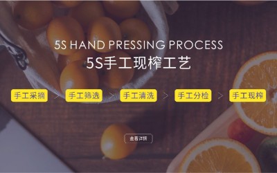 江西方鲜食品有限公司